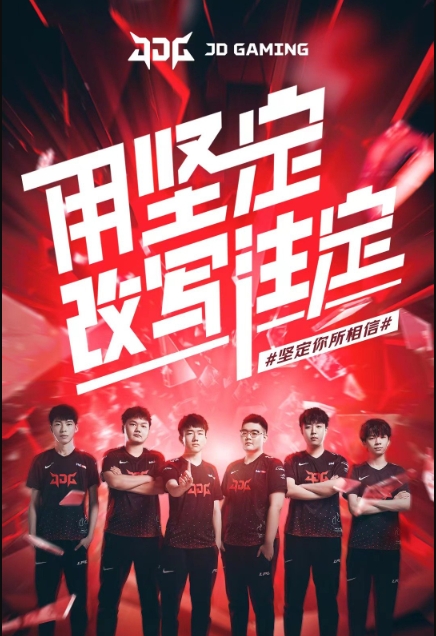 选择休养以 选择休养以