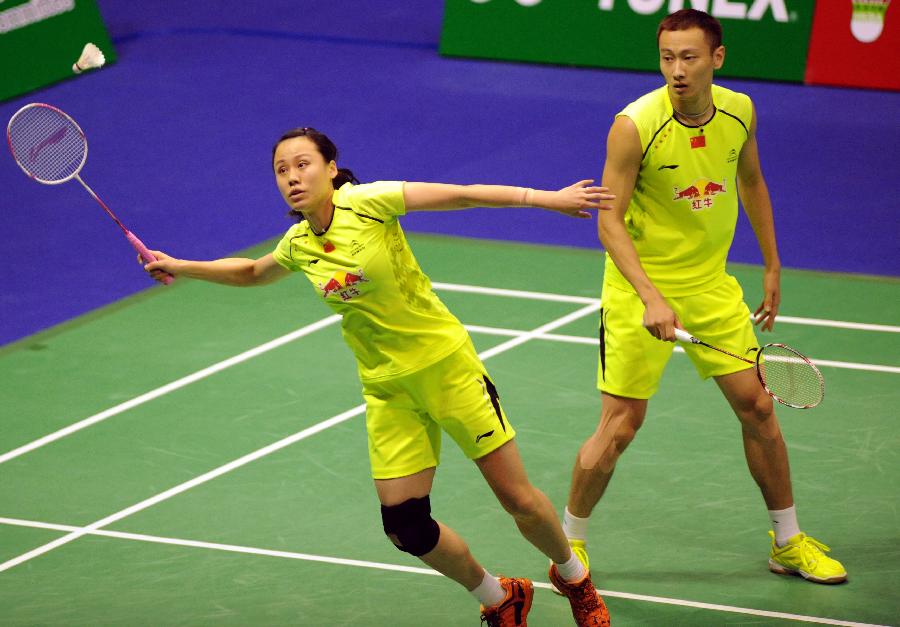 的一次挫折 的一次挫折