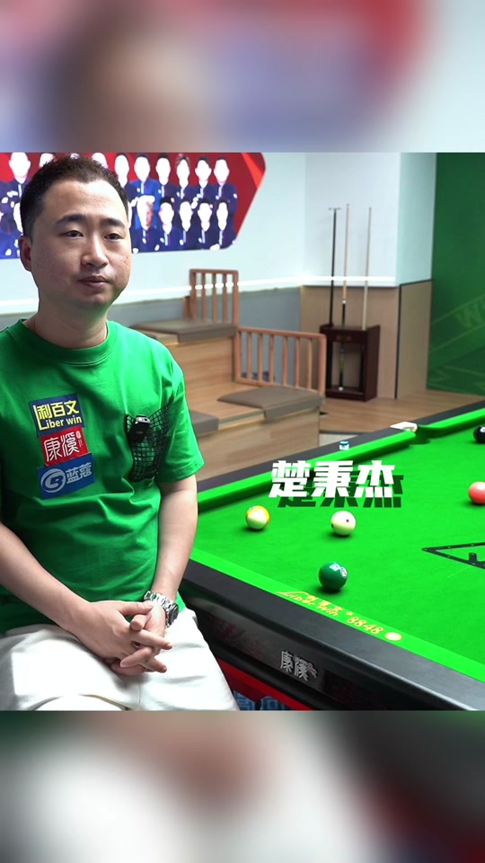 发并全场出 发并全场出